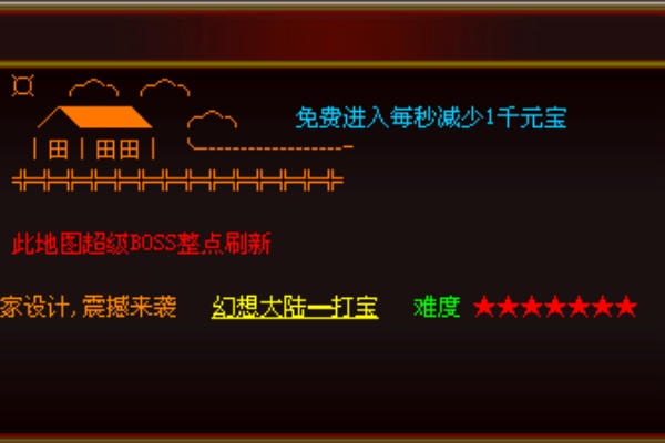 սʿ�һ𽣷������˺���Ƚ�����ʵսӦ��